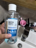 波普专研（bop）益生菌漱口水口气清新口腔清洁持久瓶装1000ml 实拍图