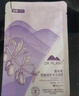植物医生青刺果轻敏修护水光面膜补水保湿舒缓修护奶皮面膜10片 实拍图