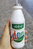 娃哈哈 AD钙奶 含乳饮料 220g*20瓶 整箱装（新老包装随机发货） 实拍图