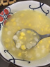 西贝莜面村黄糯脱皮玉米羹1.5kg（300g*5袋）加热即食速食早餐粗粮粥代餐 实拍图
