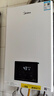 美的（Midea）无极变频省气王恒温燃气壁挂炉天然气采暖地暖家用锅炉热水器 全新富氧密闭稳燃舱L1GB20-MC2D 实拍图