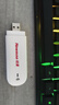 纽曼随身wifi可移动无线wifi免插卡网卡随行便携式4g无限路由器车载USB上网宝全国通用流量2024款 实拍图