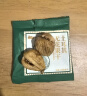 西域美农土耳其大无花果干400g 整箱装 煲汤熬粥开袋即食 独立小包装 实拍图