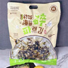 花田熊每日拌饭海苔碎儿童高钙富硒饭团寿司食材110g +2套模具 实拍图