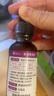 童年时光ChildLife紫锥菊滴剂30ml/瓶 0防腐婴幼儿换季预防家庭常备半岁+ 实拍图