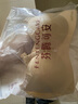 芬腾可安（FENTENGCARE）无痕光面胸罩调整型收副乳防下垂女无钢圈内衣小胸聚拢不空杯文胸 实拍图