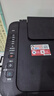 佳能（Canon）E478 微信远程学生家用彩色喷墨多功能一体机 打印/复印/扫描 手机无线WiFi  实拍图