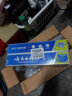 云南白药【采销推荐】经典薄荷护龈牙膏套装 清新口气改善牙龈问题210g*2 实拍图