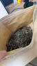 南同四海南京同仁堂车前草中药材原料可搭洋车前子土茯苓玉米须茶包泡水喝 实拍图