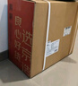 京东京造鲜活水净水器家用净水机白犀1000G 长效RO反渗透无阻垢剂母婴厨下直饮机净饮机一体家电国家补贴 实拍图