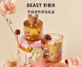 野兽派（THE BEAST）Jungle草莓拿铁香薰蜡烛礼盒室内香薰新婚礼物生日礼物 实拍图