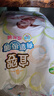 宜婴【品牌直供】有氧极薄拉拉裤柔软舒适纸尿裤超薄透气宝宝小内裤 拉拉裤L码52片【9-14kg】 实拍图