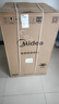 美的（Midea）波轮洗衣机全自动家用 MB100V36DT 10公斤  直驱变频 健康除螨 全域抗菌 一级能效 以旧换新 实拍图
