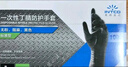 英科医疗（INTCO）一次性手套丁腈手套100只大码加厚耐用款清洁劳保蓝色防护手套 实拍图