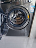 美的（Midea）滚筒洗衣机全自动家用【MG100V36T】懒人超薄10公斤 以旧换新 家电国家补贴20% 一级能效 内衣洗  实拍图