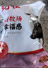 庖丁佳国产谷饲300天 原切牛柳 牛里脊肉500g/袋 牛肉 牛柳 菲力 清真 实拍图