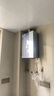 美的（Midea）16升燃气热水器天然气节能 【国补立减15%】三驱水伺服恒温 大水量MK6升级款 JSQ30-MK6S 实拍图
