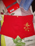 雅鹿男士内裤本命年骐骥红男大红色新年喜庆平角内裤四角裤头礼盒装 竹报平安4条装 【8028】 XL （110-130斤） 实拍图