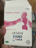 【原研好药】拜耳爱乐维叶酸 复合维生素片100片 补充钙铁锌维生素c 孕妇叶酸备孕片女性艾乐维 实拍图