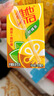 维他奶维他经典柠檬味茶饮料250ml*16盒柠檬茶 礼盒装 年货节送礼 实拍图