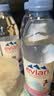 依云（evian）法国原装进口 依云天然矿泉水饮用水  整箱装弱碱性天然山泉水 【中文版】500ml*24 塑料瓶 实拍图