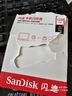 闪迪（SanDisk）128GB Type-C USB3.2 手机U盘DDC6黑色 自动备份 手机电脑存储盘 双接口大容量优盘 实拍图