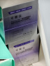 可丽金（COLLGENE）重组胶原蛋白嘭嘭次抛精华1.2ml*30支抗皱紧致保湿生日礼物女 实拍图