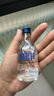 柯普洛斯便利店调酒网红迷你装小瓶洋酒 diy鸡尾酒 伏特加原味 50mL 1瓶 实拍图