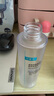 可复美吨吨水120ml/瓶透明质酸钠藻萃盈润保湿精华水保湿沁润 实拍图