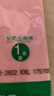 AB4条商场同款女抗菌短裤棉质中老年夏薄宽松大码高腰奶奶三角内裤 混色随机 （无红色） 4条 2XL 实拍图