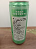 1号会员店（One's Member）精酿壹号 青提茉莉果味啤酒精酿果酒 330ml*12听 整箱装 聚会微醺 实拍图