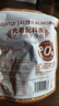 西域美农干炒巴旦木 新疆特产薄壳干果 休闲零食每日坚果扁桃仁 250g*2袋 实拍图