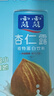 露露杏仁露浓情款240ml*24罐 杏仁饮料出游聚餐乳糖不耐友好送长辈 实拍图