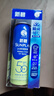 曼秀雷敦（Mentholatum）新碧冰凉防晒喷雾200ml+冰凉防晒喷雾100ml高倍户外军训出游男女 实拍图