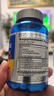 PIPING ROCK三倍氨糖软骨素维骨力关节养护 缓解关节疼痛每份1500mg 美国进口 【三倍氨糖软骨素180片】一瓶装 【添加MSM缓解疼痛】 实拍图