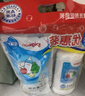 贝亲（Pigeon）餐具清洗剂 洗奶嘴果蔬水杯餐具玩具 套装 600ml+700ml PL156 实拍图