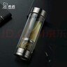 希诺双层玻璃杯磁吸式茶水分离杯子男高档茶杯水杯XN-7012本色 300mL 实拍图