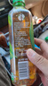 可口可乐淳茶舍茶饮料纯茶饮料 回甘冷萃茶 迪丽热巴代言新旧随机临期品 绿茶冷萃480ml*12瓶 实拍图