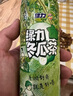 绿力 冬瓜茶凉茶饮料 0脂肪 冬瓜汁果蔬汁 台湾风味饮品 整箱怀旧版 【清爽解腻】怀旧版冬瓜茶/24罐 实拍图