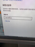 华硕ROG XG259QNS绝梦25 24.5英寸电竞显示器240Hz超频380Hz显示器FreeSync 0.3 ms响应HDR400认证 实拍图