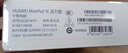 HUAWEI MatePad SE 11英寸2024款华为平板电脑高刷护眼大屏 影音娱乐学生学习平板8+128GB WiFi 星云灰 实拍图