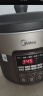 美的（Midea）电炖锅电煮锅 炖汤盅电炖盅煲汤煮粥紫砂锅5L家用电器50min快炖大火一体多功能锅国家补贴 DGE5052 实拍图