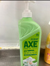 斧头牌（AXE）花茶护肤洗洁精1.18kg*3瓶家庭装茉莉茶香不伤手 实拍图
