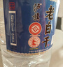 泸旗泸州老白干42度5L 浓香型纯粮食高粱酒桶装散酒 泡酒泡杨梅酒 实拍图