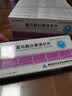 [新华达制药（HUDEX PHARMACEUTICAL）] 富马酸比索洛尔片 5mg*24片/盒 10盒装 实拍图