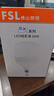 佛山照明（FSL）LED节能灯泡T140柱形泡50W白光6500k大螺口E27大功率物业商用工厂照明 实拍图