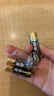 南孚5号电池40粒 五号碱性 聚能环5代 适用耳温枪/血糖仪/鼠标/遥控器/血压计/挂钟/电子锁/玩具等 实拍图