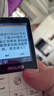 飞利浦（PHILIPS）E6808  学生手机 初中生高中生戒网无游戏4G全网通GPS精准定位视频通话超长待机老年人手机 珍珠白 实拍图