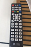 荣升 荣升适用于中国移动宽带网络电视机顶盒遥控器通用魔百盒和浪潮易视九联咪咕中兴烽火华为遥控器 F 款（魔百和 CM101s CM101h） 实拍图