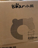 小熊（Bear）煮蛋器 蒸蛋器 自动断电小型不锈钢早餐神器 旋钮定时 双层蒸煮鸡蛋ZDQ-K14E1 实拍图